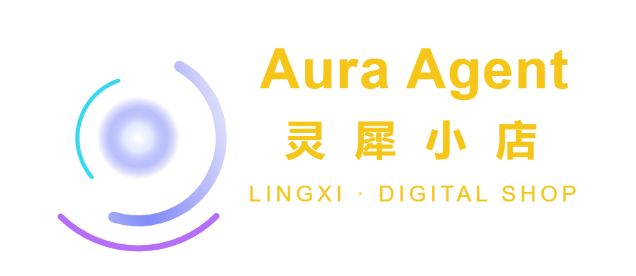 灵犀小店